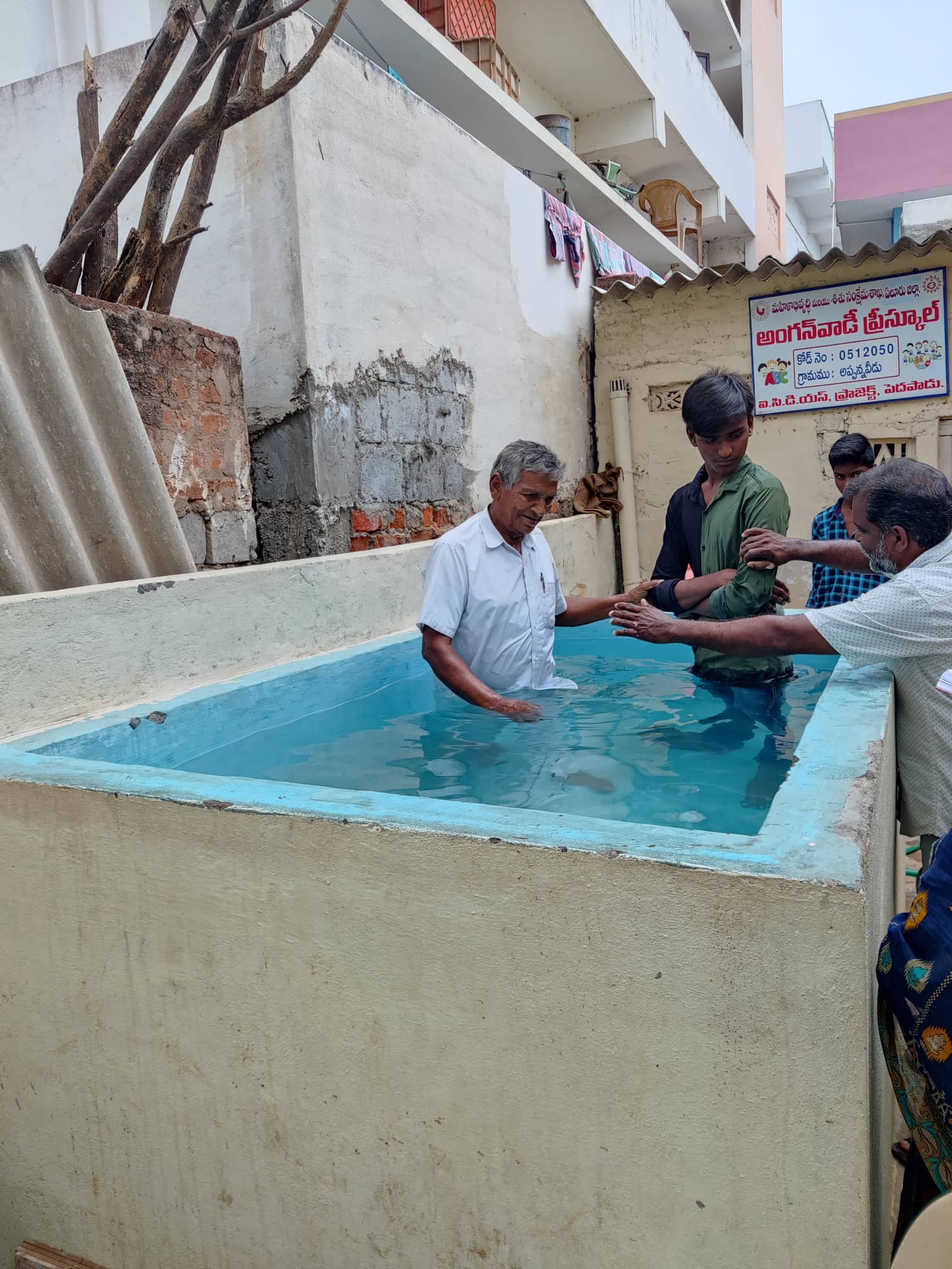 Baptism